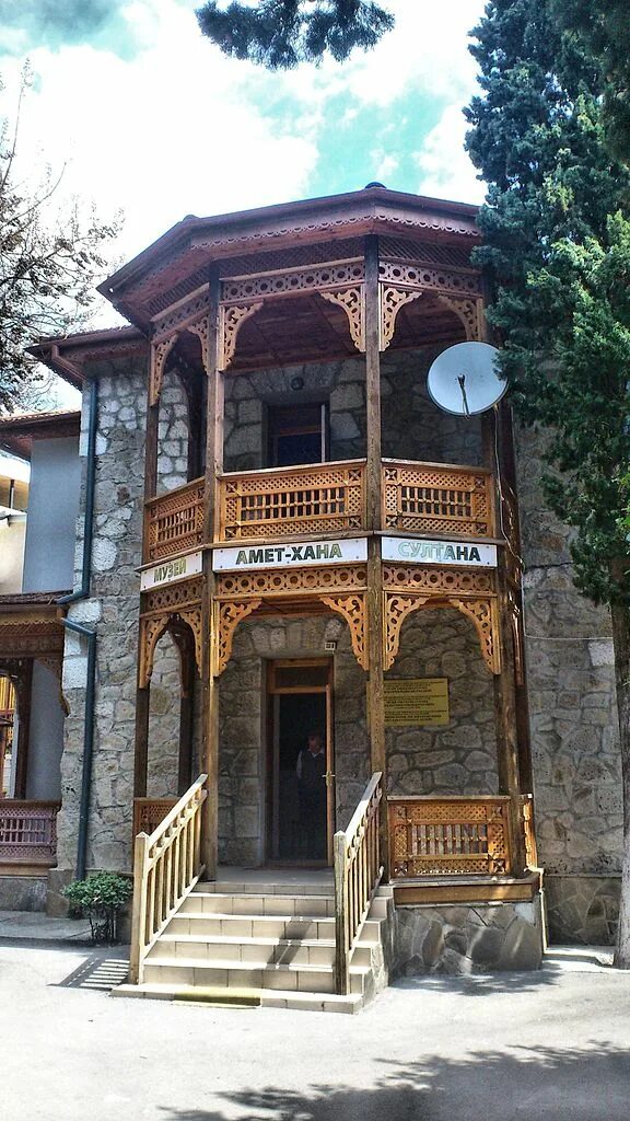 Самолет в алупке музей аметхана султана. Музей амет хан султана в алупке. Музей амет хана султана в алупке алупка. Дом музей амет хана султана ялта. Музей амет хана султана в алупке алупка.