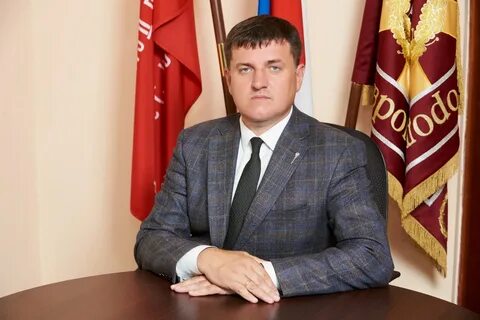 Глава г о ленинский