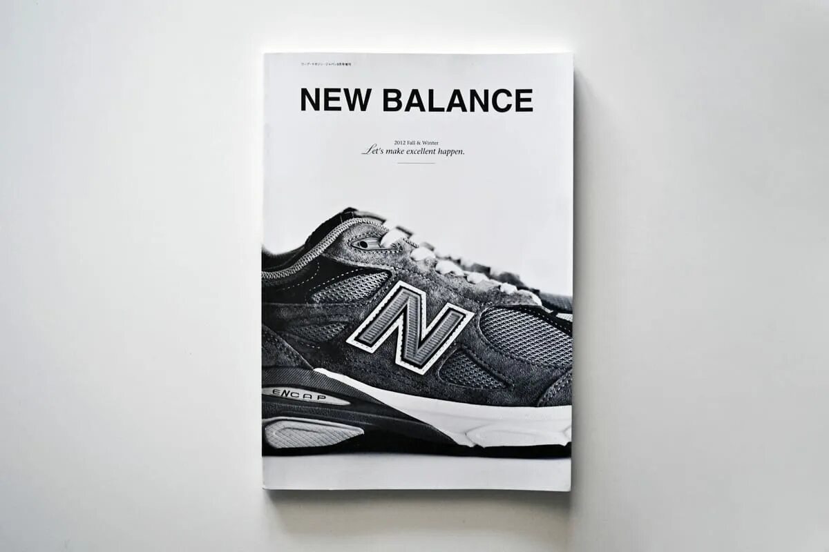 New Balance NB 232. New Balance DELPHI 2010. New Balance 1904. Made New Balance коробка. New balance коробка