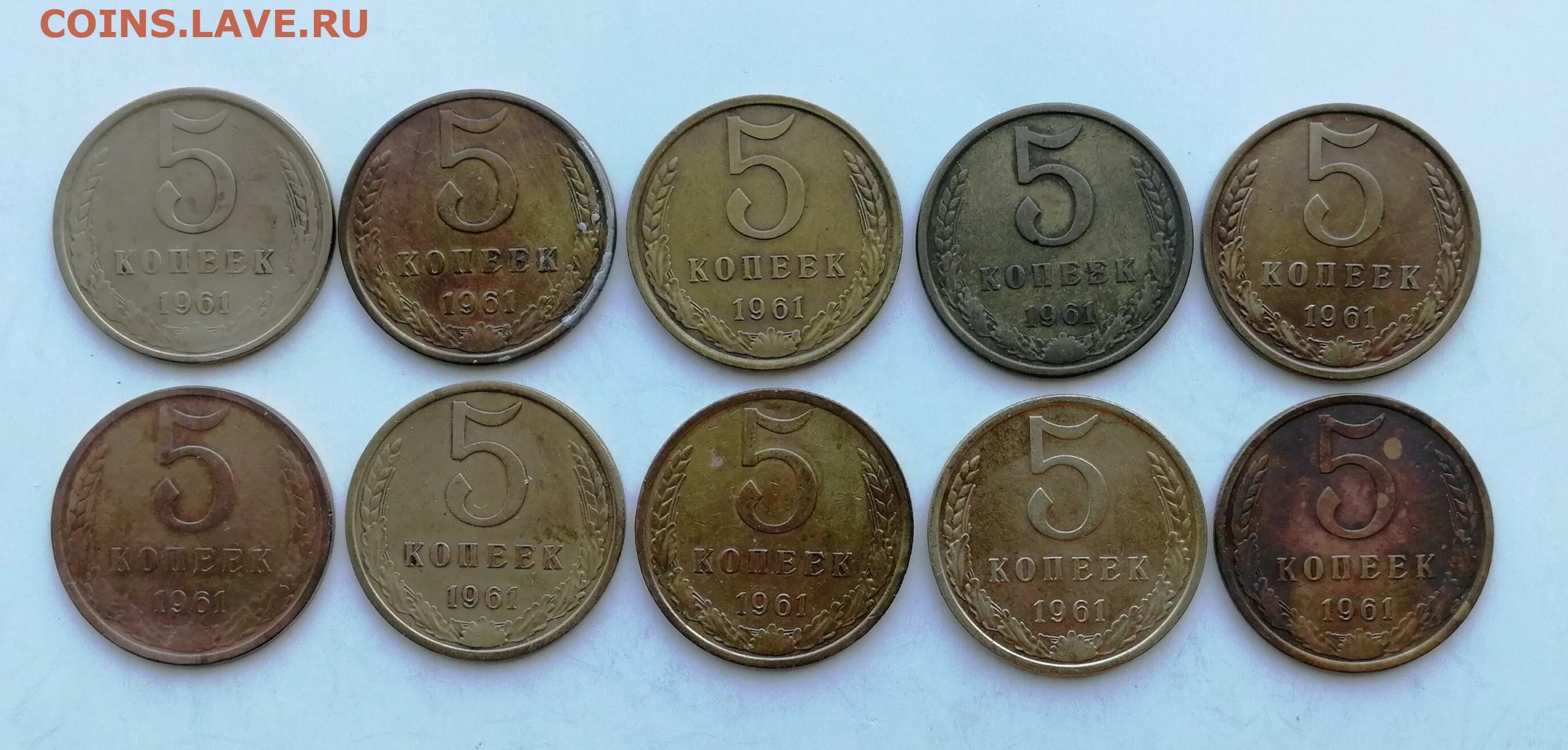 Сколько будет 1961 год. 5 Копеек 1955. Монеты 2022. 5 Копеек 1962 года. 10 Копеек РФ ценные.