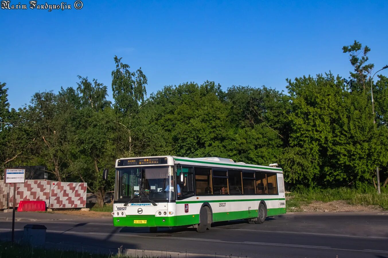 199 автобус маршрут спб. Ах 769 59 лиаз 5256. 199 автобус маршрут москва. Автобус скания омнилинк. Автобус 199 москва.