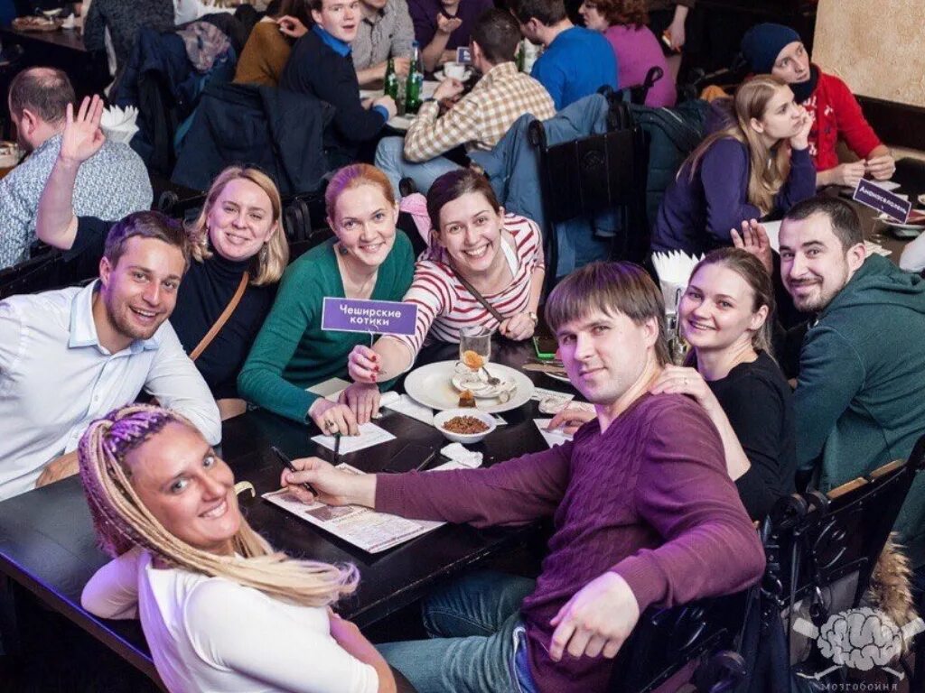 Квиз МОЗГОБОЙНЯ. МОЗГОБОЙНЯ В Краснодаре. МОЗГОБОЙНЯ корпоратив. Викторина на корпоративе