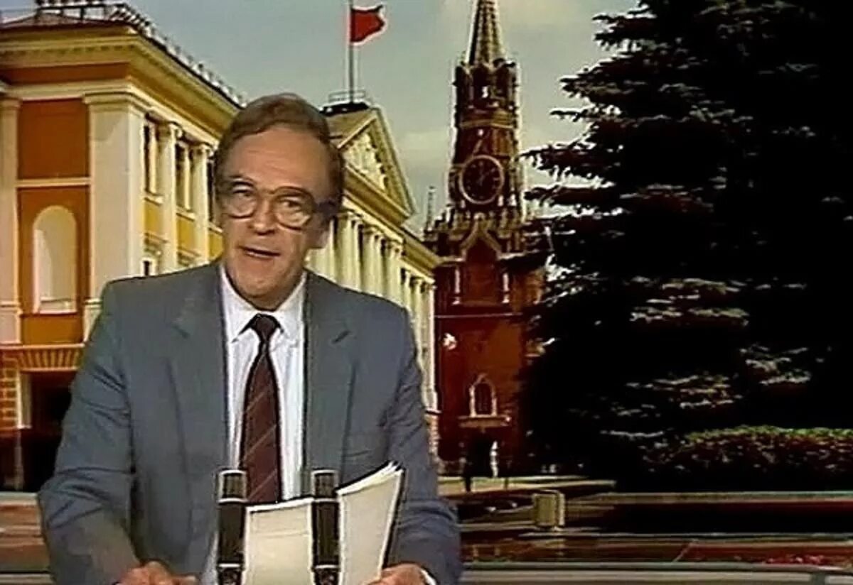 Где живет диктор. Кириллов игорь диктор телевидения. игорь кириллов дикторы ссср. игорь кириллов ведущий. игорь кириллов диктор цт ссср.