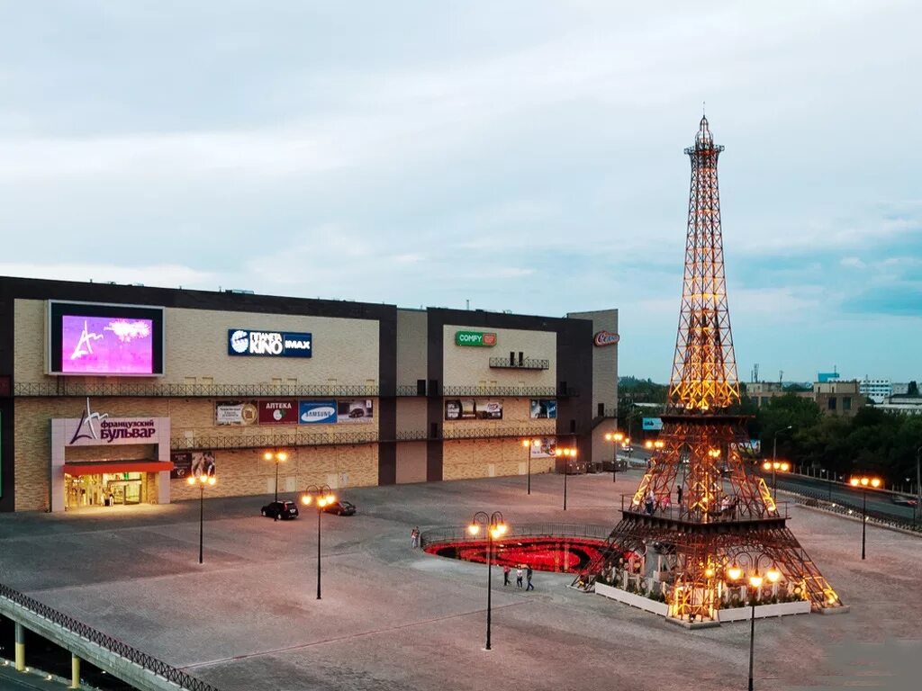 харьков башня. харьков французский. эйфелева башня возле трц "французский бульва. эйфелева башня возле трц "французский бульва. харьков французский.