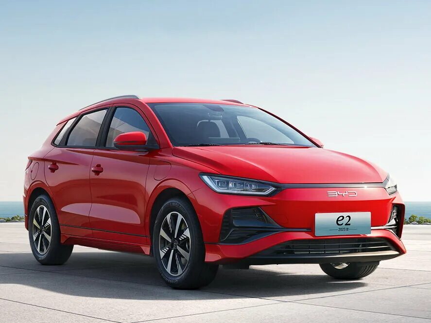 Byd han 2020. Byd в беларуси. Byd в беларуси. Byd в беларуси. Byd song plus 2020-2023.