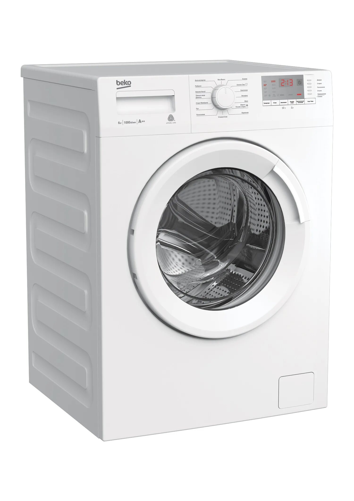 Стиральная машина beko wrs5511bww белый. Стиральная машина Beko WRS 5511 bww. Beko WRE 65p1 BSS. Beko WRS 55p2 BSW. Стиральная машина БЕКО WRE 6512 bww