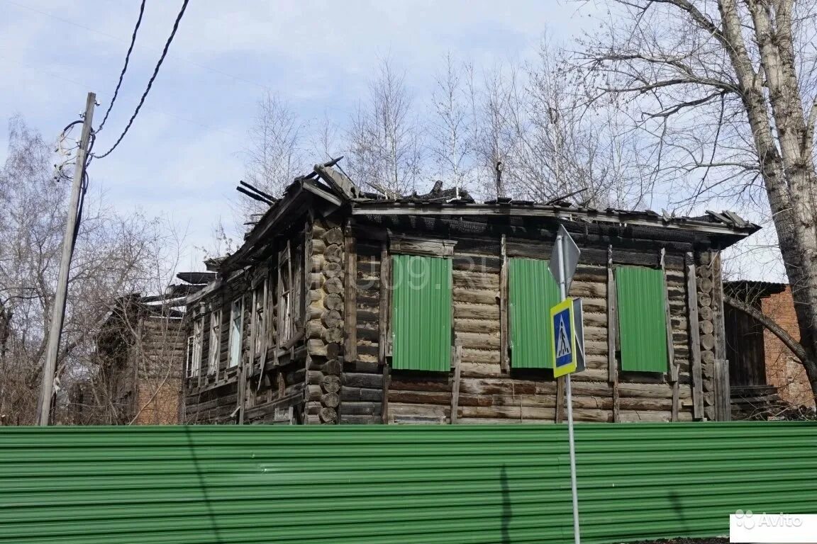 Гоголевский дом Томск. Томск дом за 1 рубль. Проект дом за рубль Томск. Дома за рубль Томск. Купить рубли томск