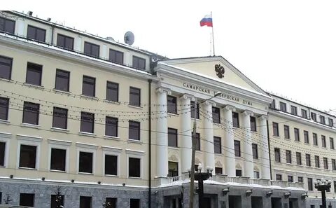 Самарская дума
