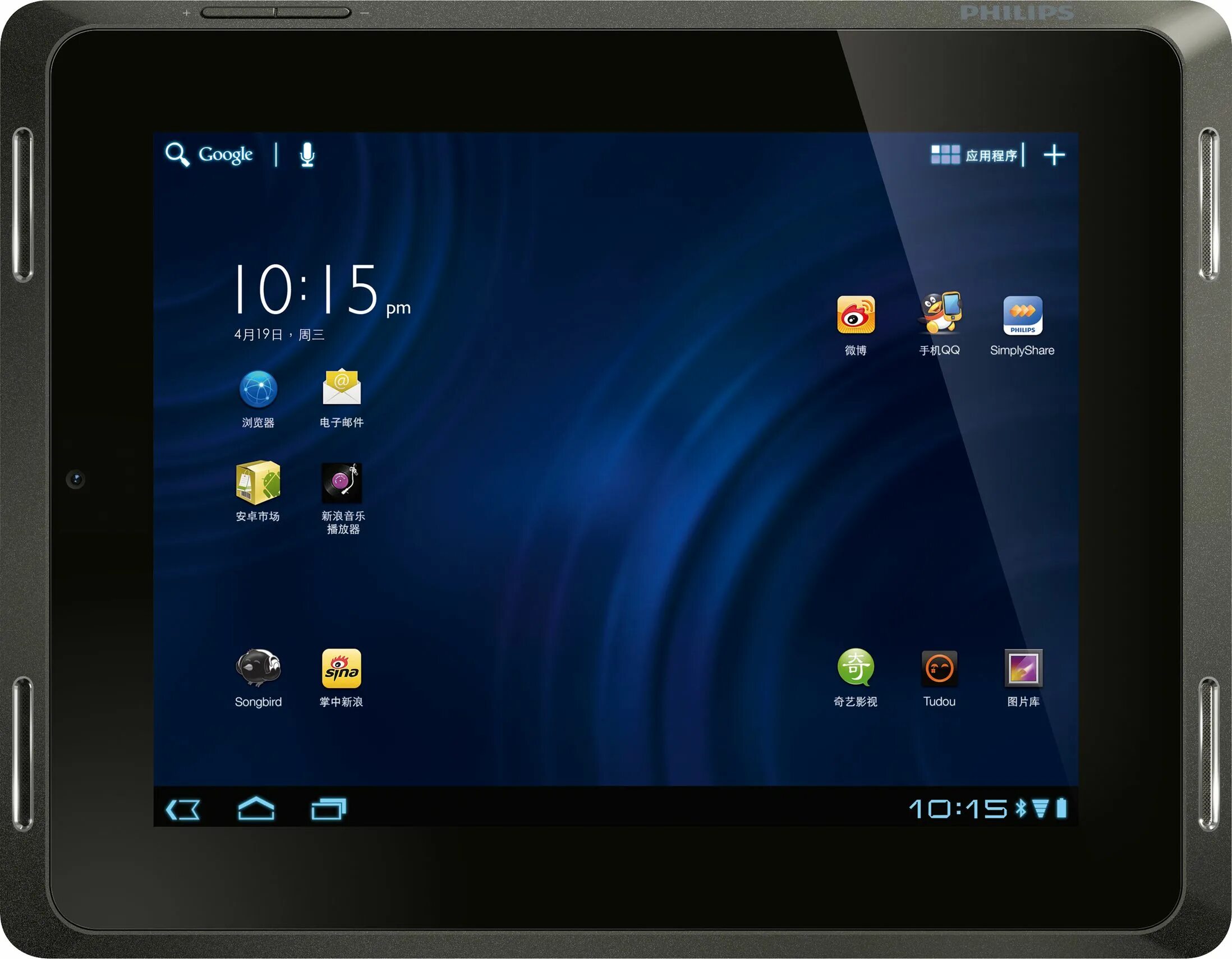 Планшет toshiba excite 10 le 16gb android 3. Планшет motorola xoom 2. Планшет андроид 3. 1 10 дюймов. Android 10.