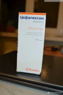 Недорогие антибиотики