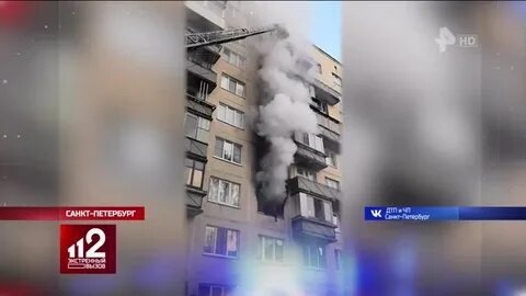 Сегодня вызов