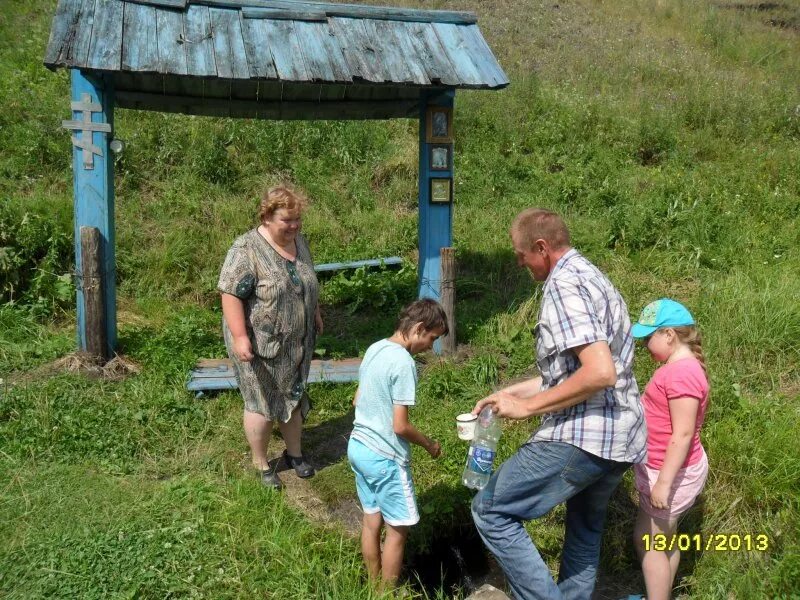 Родник 50. Старая Ерыкла Ульяновская область. Село Старая Ерыкла Ульяновская область Тереньгульский район. Ерыкла Родник Старая. Старая Ерыкла Ульяновская область история.