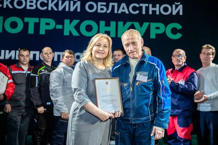 Лучший по профессии одинцово. Конкурс лучший по профессии. баннер лучший по профессии. лучший по профессии в сфере жкх. денежный приз.