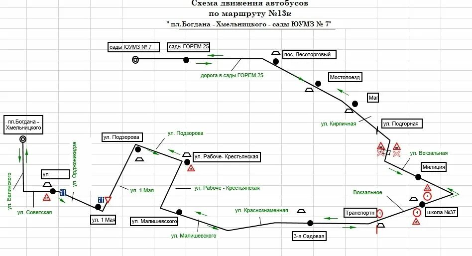 С396 маршрут автобуса. Маршрут 5. Маршрут 13 автобуса. Маршрут автобуса 1702 Новосибирск схема. Маршрут 14 автобуса.