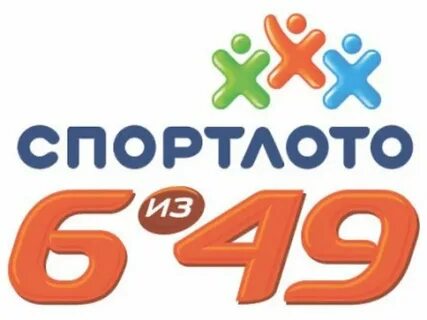 Спорт лото