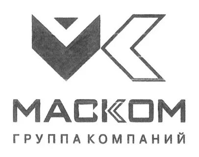Компания маском