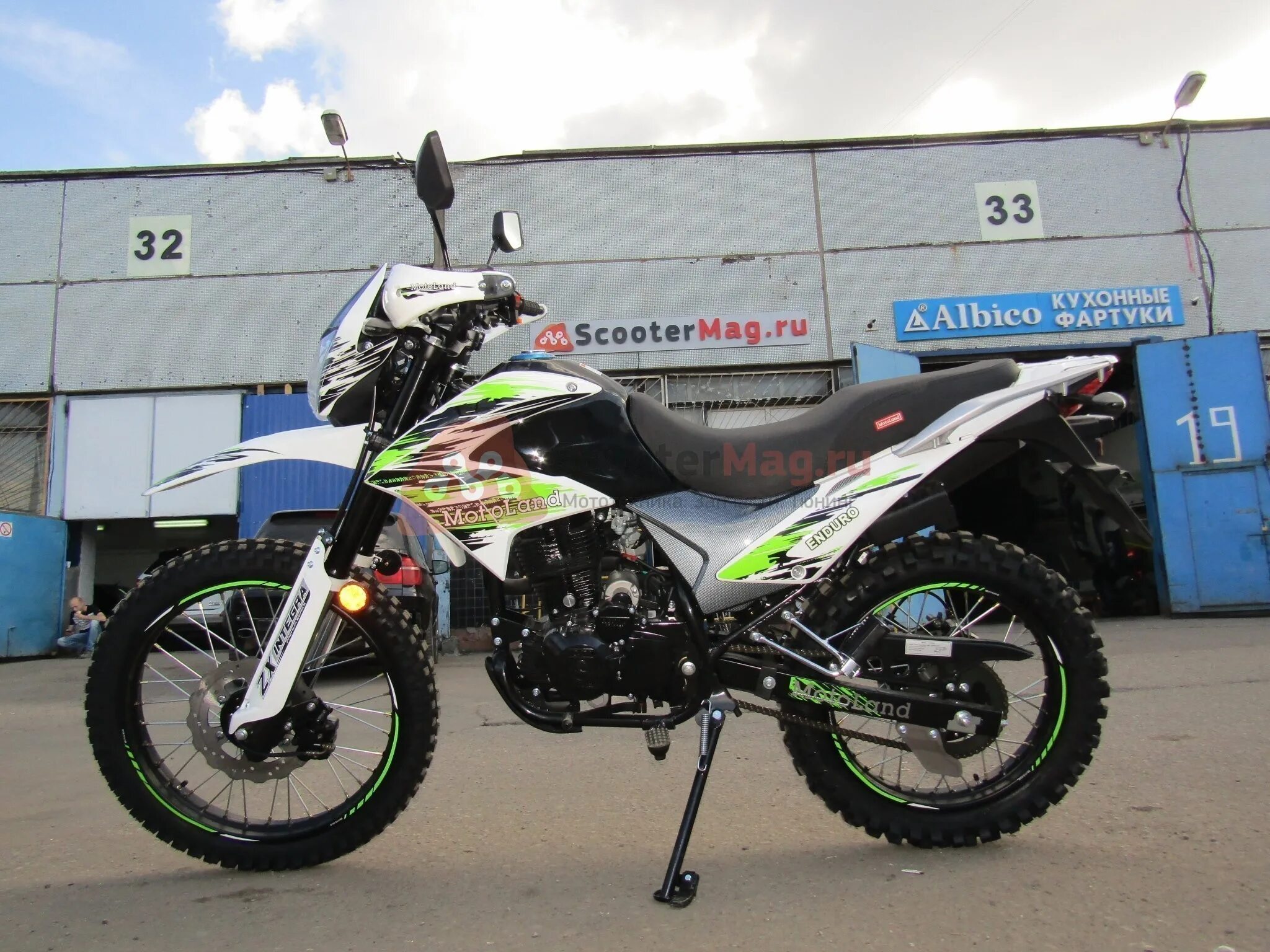Мотоленд st 250 neon. Мотолэнд эндуро 300 st. Мотоцикл motoland enduro st 250. Motoland crf 250 st эндуро. Motoland enduro st neon.