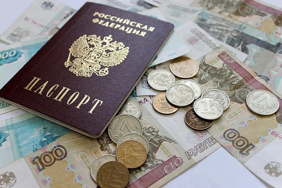 Под выплату