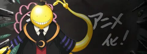 Download free mobile wallpaper Anime, Koro Sensei, Assassination Classroom....
