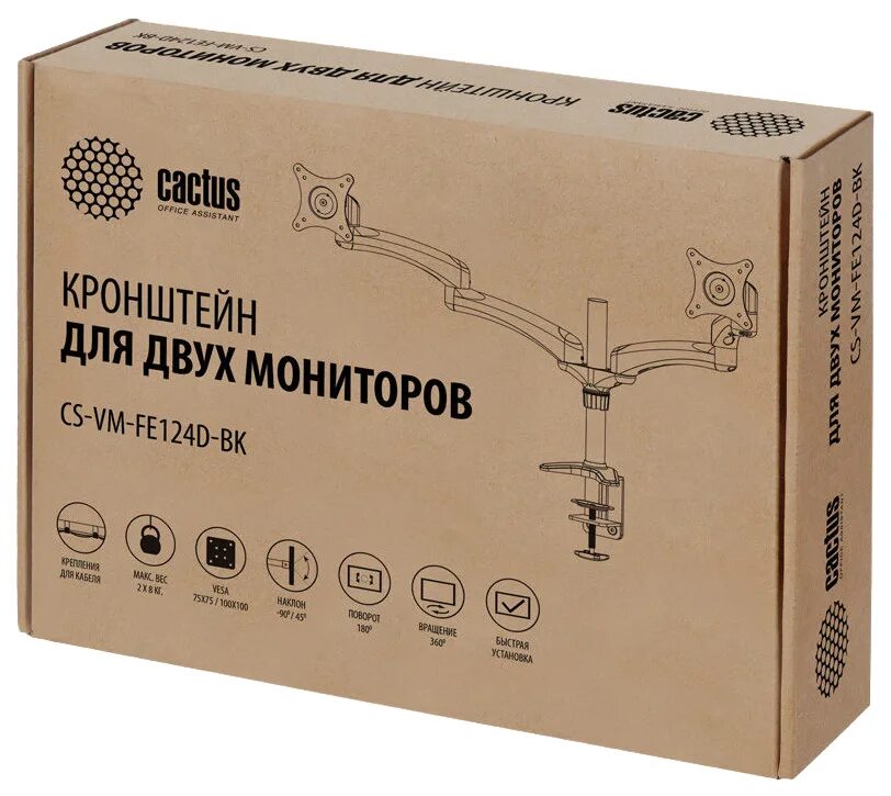 Cactus cs vm. Cactus cs-vm-fe124d-al. cactus cs-vm-fe124d-bk. кронштейн cactus cs-vm-d08-al. cs-vm-fe124d-al.