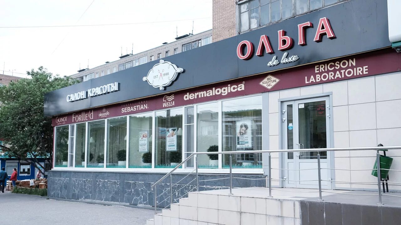 Кольский 89 мурманск. Мурманск кольский проспект дом 70. Мурманск пр. Проспект кольский 51 мурманск. Кольский 70.