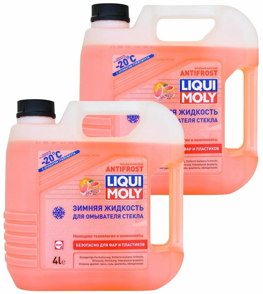 ликви моли летняя омывайка. ликви моли омывайка зимняя. Liqui moly омыватель стекла концентрат. Liqui moly antifrost. ликви моли омывайка зимняя.