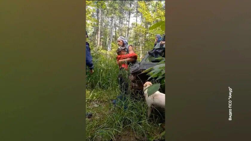 Потерялся в лесу. Тайга Амурской области. Заблудился в тайге.