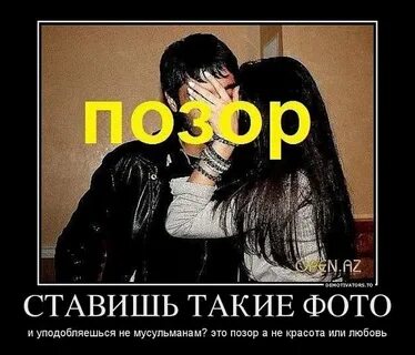 Я тоже как на скверном снимке