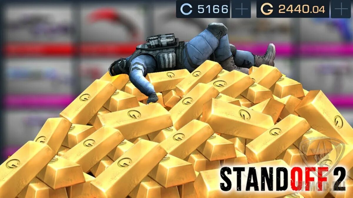 Standoff игра где есть голда. Голда в стандофф 2. Standoff 2 золото. Голды в Standoff 2. СТЕНДОФФ 2 Голд 2.