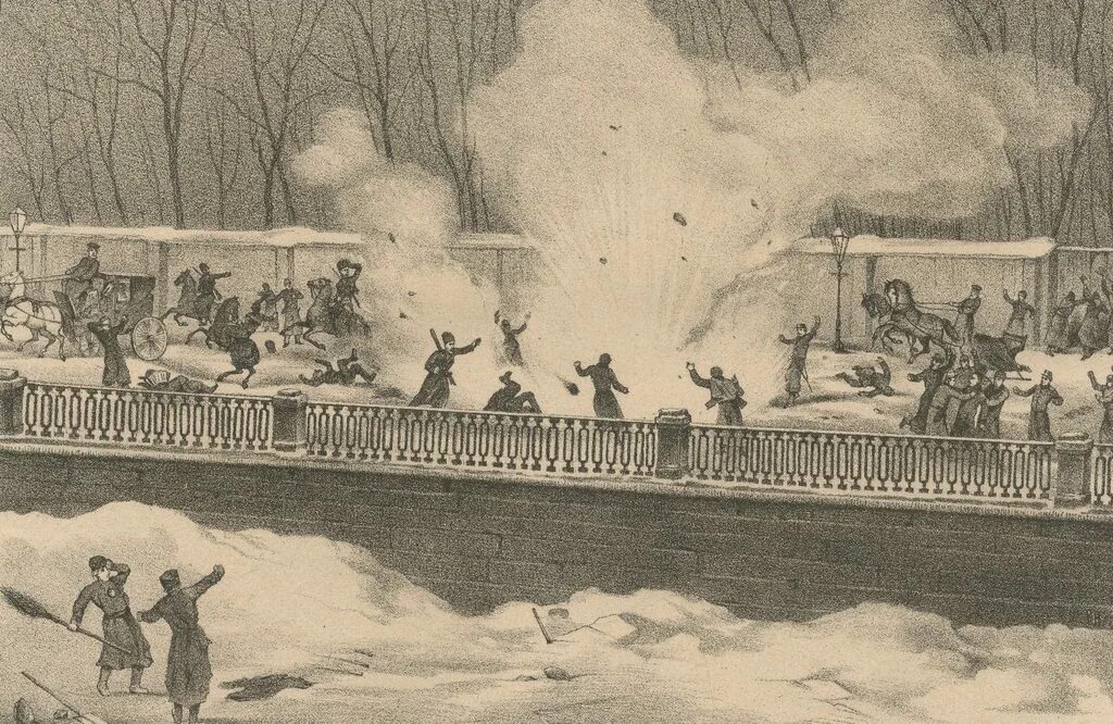 народная воля александр 2. казнь народовольцев при александре 3. народная воля покушение на александра 2. покушение соловьева на александра 2 1879. народная воля участники 1881.