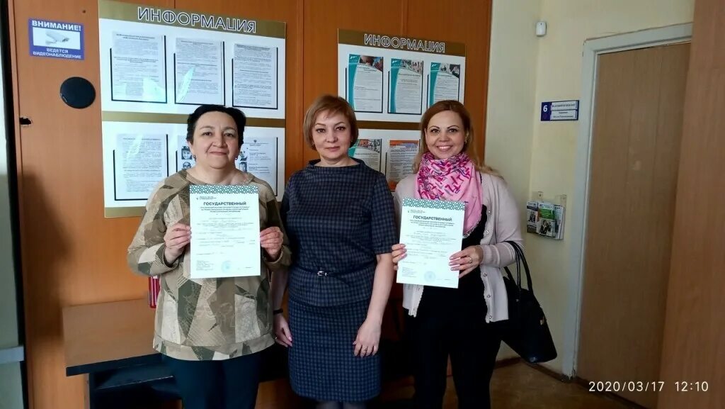 Работа для женщин без опыта работы. Ищу работу г октябрьском. Требуется уборщица. Объявление о работе. Толбазы уфа попутчики.