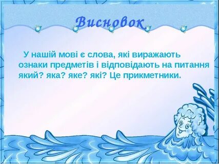 Почему необходимо река