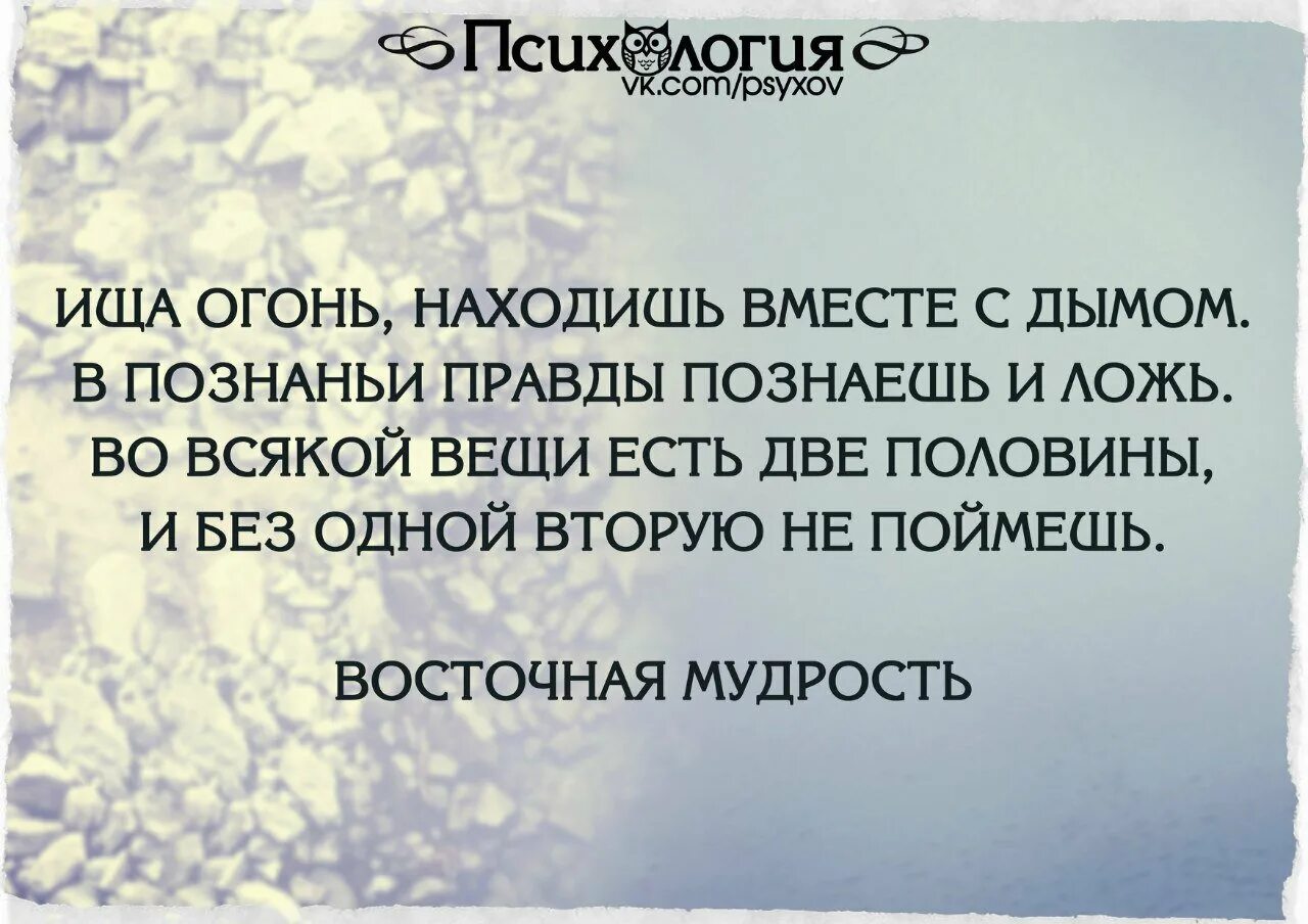 Цитаты про доброту и жестокость. Жестокая афоризмы. Цитаты о жестокости людей к людям. Выражения про жестокость. Ценишь правду