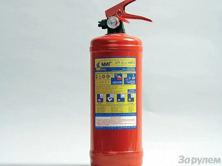 Жби оп-7 опорные подушки железобетонные. 401-58-10-2001. Огнетушитель оп-7ф. Оп7г7. 006.