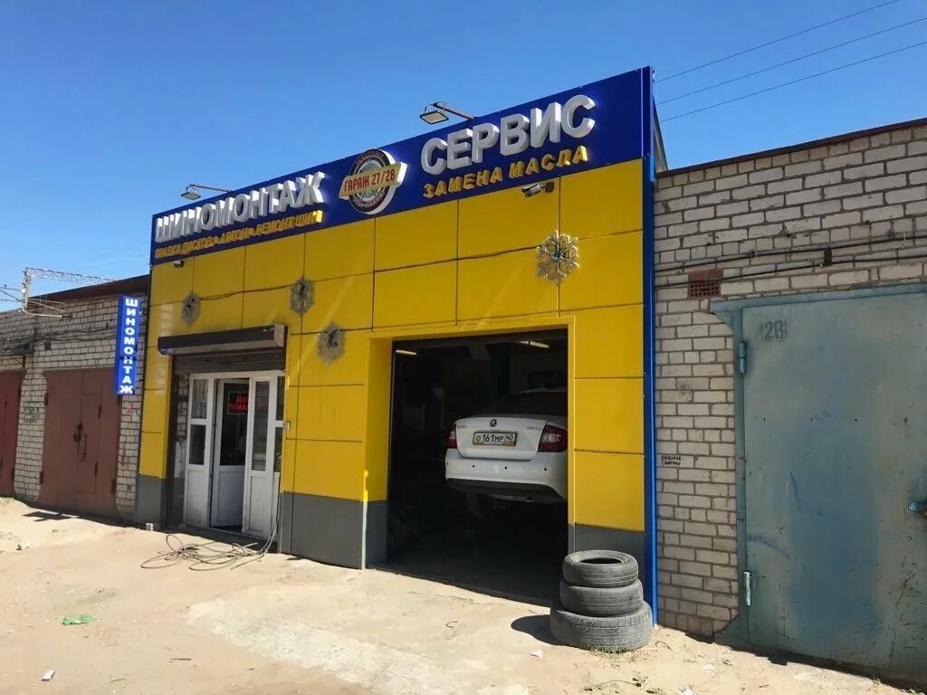 шиномонтажка в гараже. оборудование автомастерской в гараже. шиномонтаж гаражная. шиномонтаж гаражная. шиномонтаж в гаражном кооперативе.