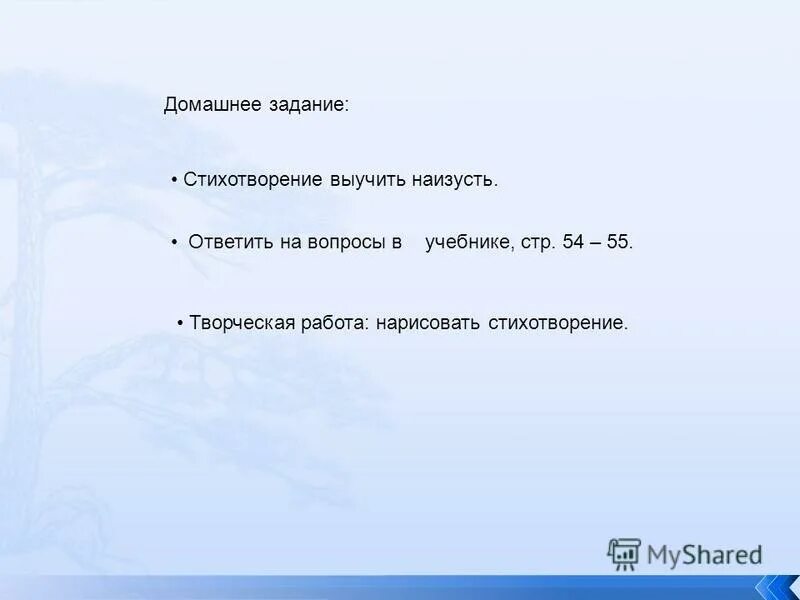 логические задачи в стихах. загадки на тему сказок корнея чуковского. задачи в стихах. задачи в стихах для дошкольников. лексические и фразеологические ошибки и их исправление.