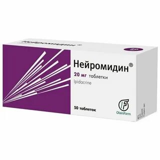 Ипидакрин сз таблетки аналоги