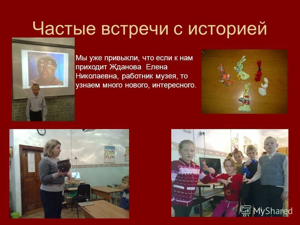 частые встречи с бывшим. женщина заигрывает. мужчина и женщина. ссора в семье. отвернуться при встрече от бывшей.