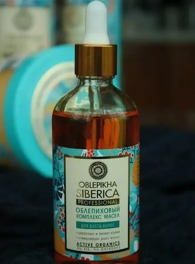 Сыворотки сибирское здоровье ампульные. Natura siberica шампунь «мощь марала». Спрей сиберика. Натура сиберика hair growth shampoo. Био шампунь натура сиберика.