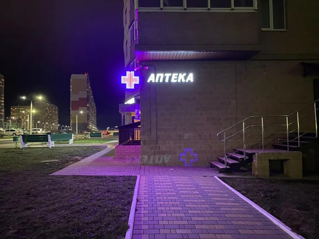 Дериглазова 107. Дериглазова 107 цайняо. Дериглазова проспект птичьего. Салон красоты на дериглазова курск. Дериглазова 107 курск.