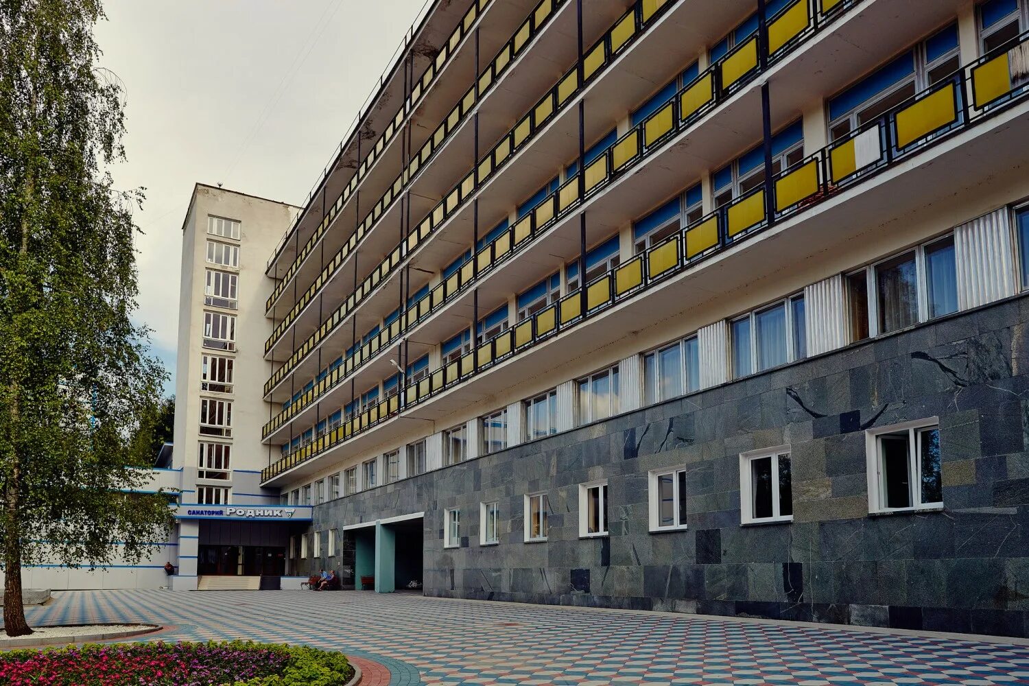 Санаторий родник кисловодск. ЗАО санаторий Родник Кисловодск. Пансионат Родник Кисловодск. Санаторий Родник город Кисловодск.