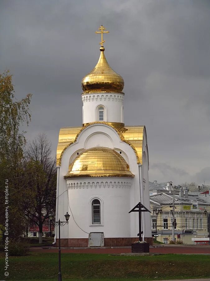 5овая казанская часовня иваново. феодоровский храм иваново. федоровская часовня иваново. часовня иваново. заречный храм казанской иконы ивановская область.