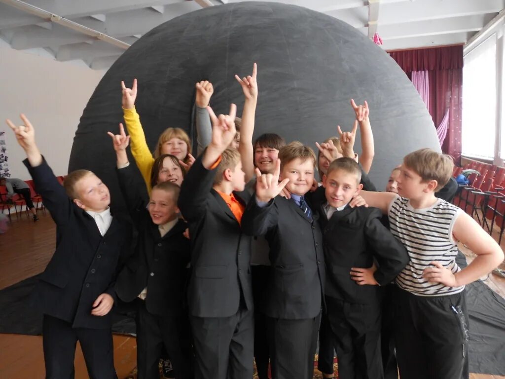 Московский планетарий презентация. Экскурсия в планетарий для дошкольников презентация. Школьный планетарий. Мобильный планетарий. 1 класса 1 класса планетарий.