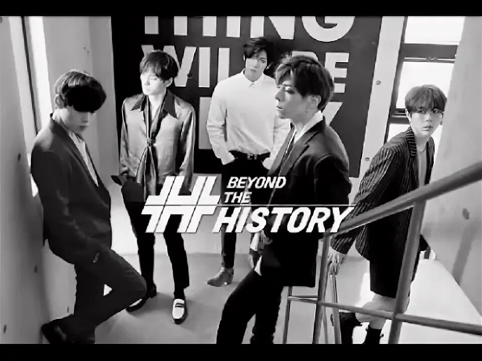 History might