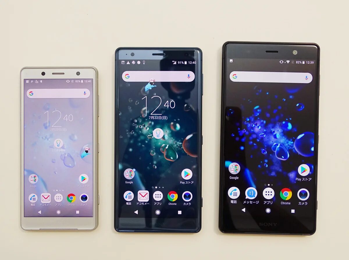 Xperia xz2 premium. Xz2 Premium. Xperia 5 vs xz2 Compact. Сони xz2 Compact 4pda. Корпус Xperia xz2 оригинал.