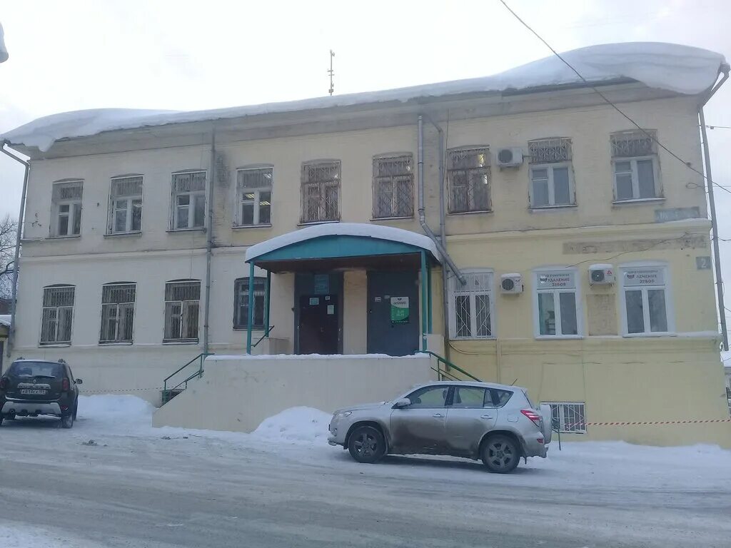 1905 года 1 пермь. улицы перми. пермь улица 1905 года 18. гку цзн пермского края. г.