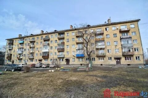 Дом новокузнецке куйбышевский