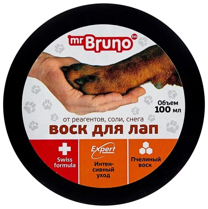 Лап 100. Mr bruno воск для лап. воск для лап mr.bruno 100г. защитный воск для лап, 100 мл. petbiology воск для лап собак, 150мл.