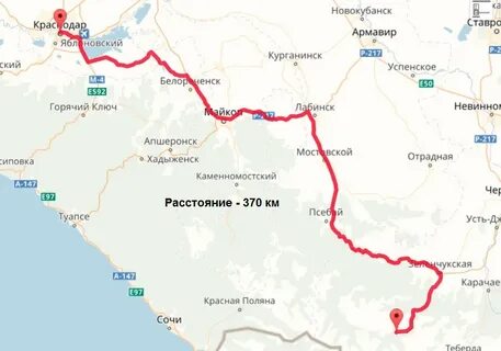 Майкоп кисловодск расстояние