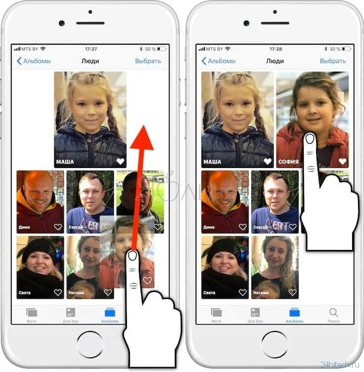 Люди в iphone как добавить. Альбом в айфоне. фотография айфона. создать людей как на айфоне. как добавить фото в альбом на айфоне.